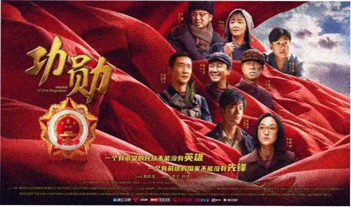 图书馆的女友动漫角色关系主视觉