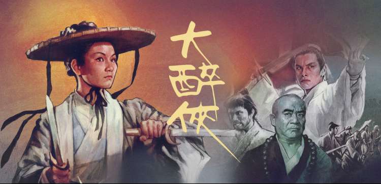 图书馆的女友动漫名场面回顾横幅
